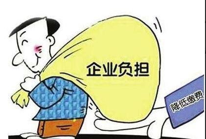 税务筹划如何解决企业痛点？